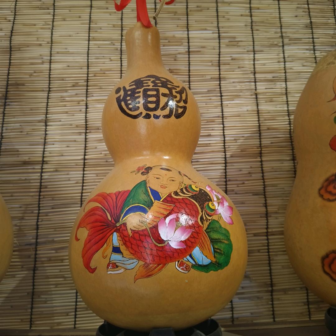 靓雁