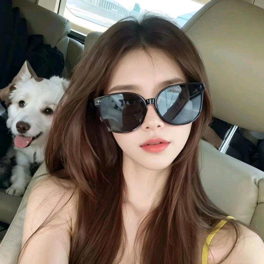 妍妍
