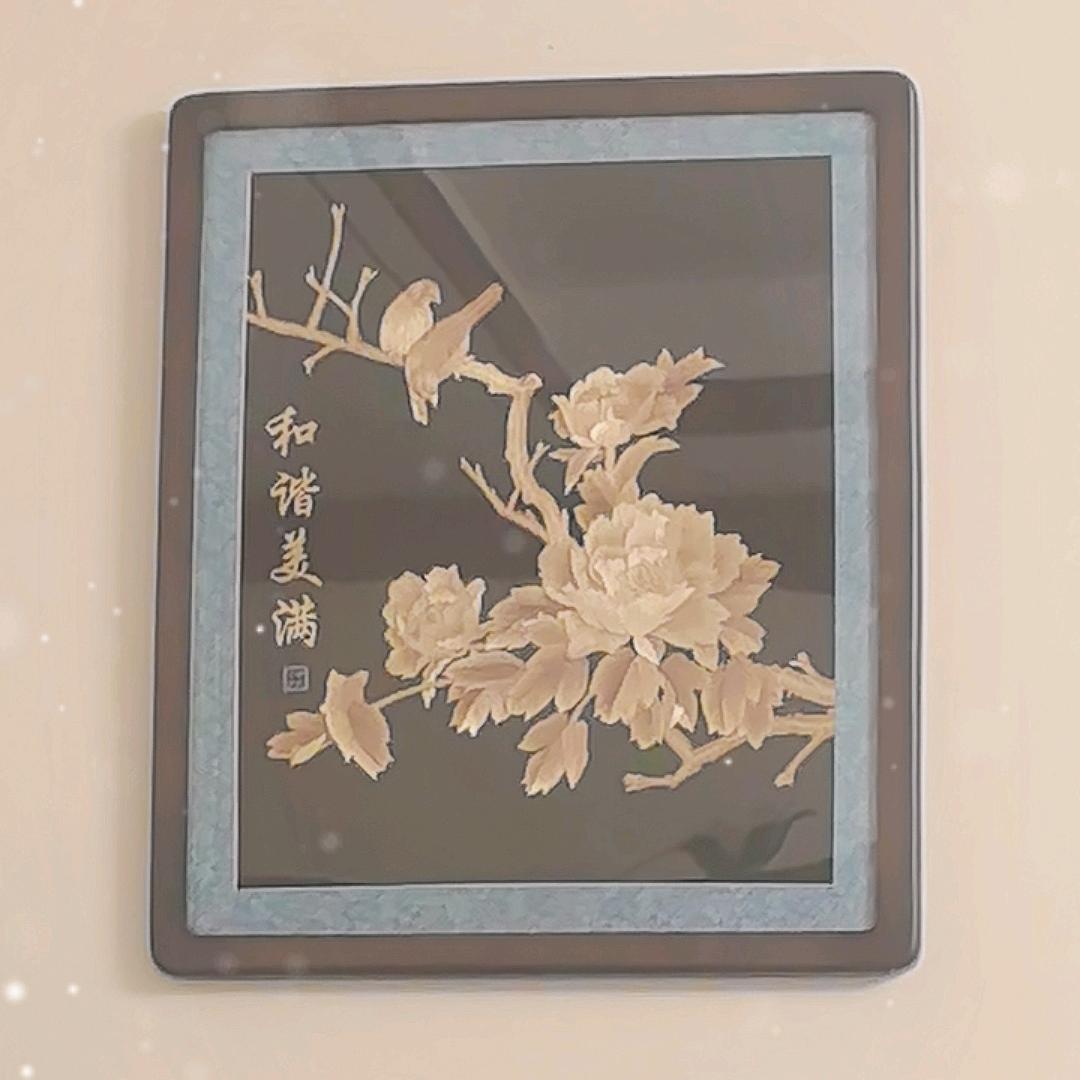 @@@@@随缘