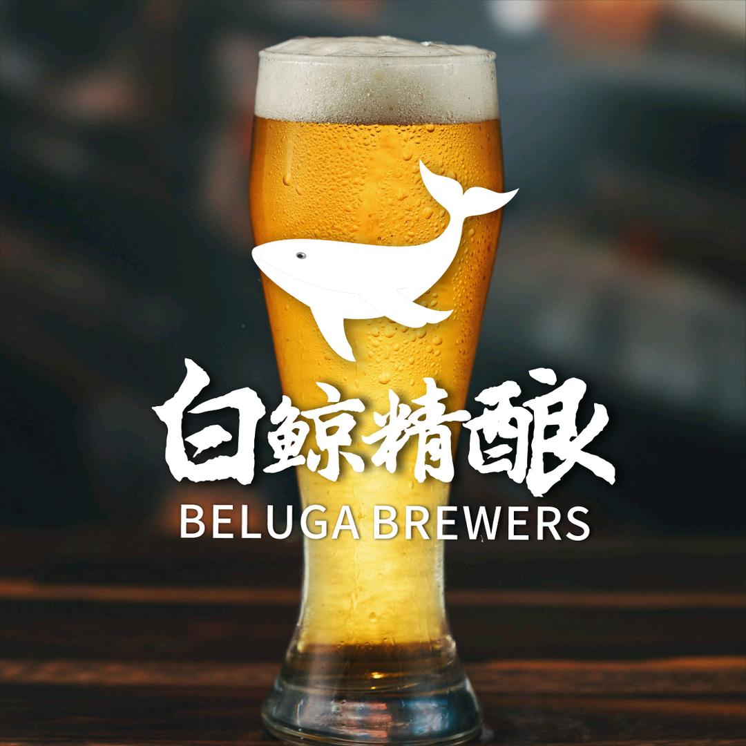 白鲸啤酒专营店