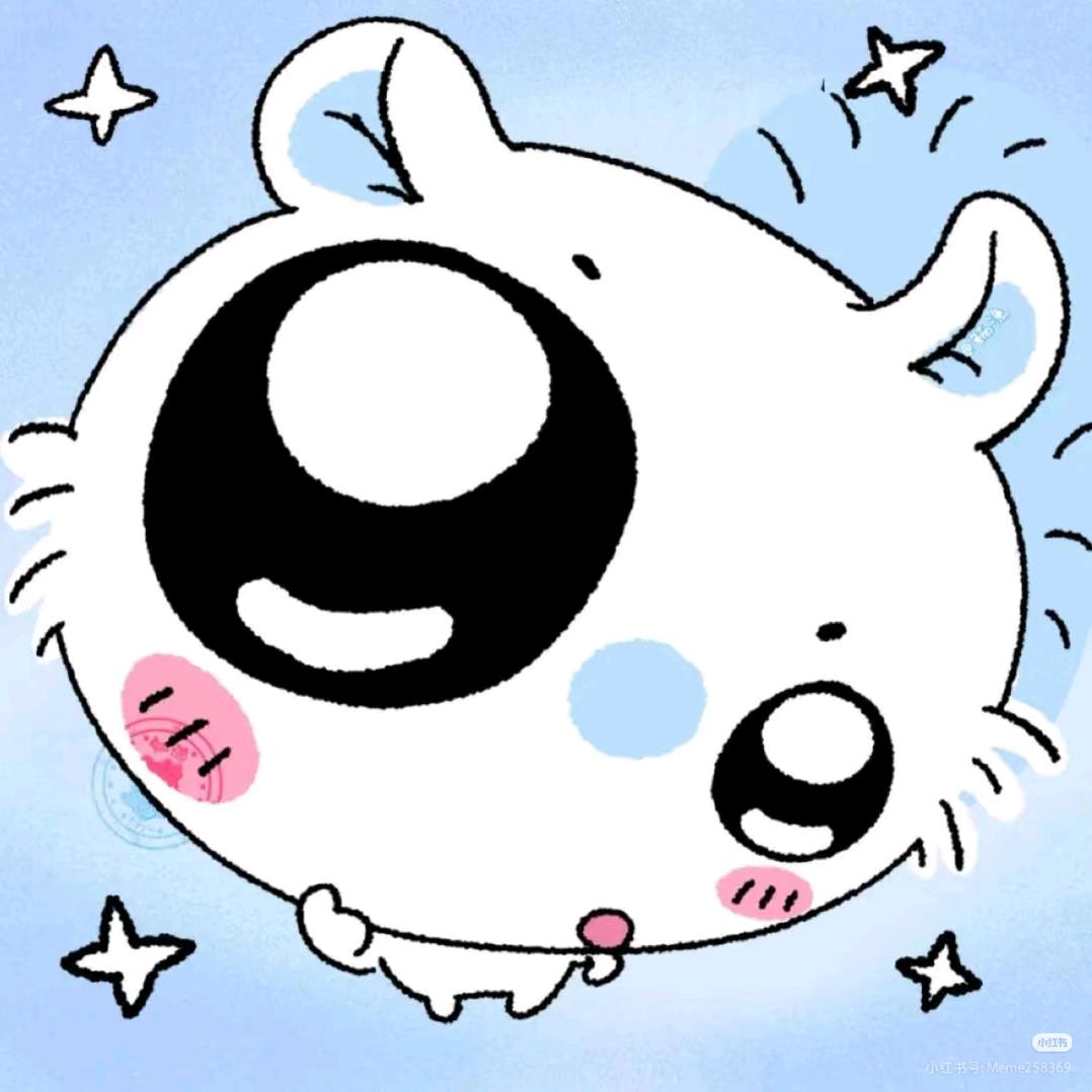 孟韩