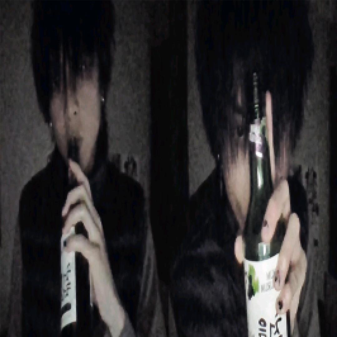 ×念