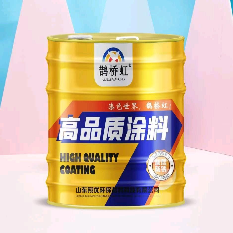 鹊桥虹