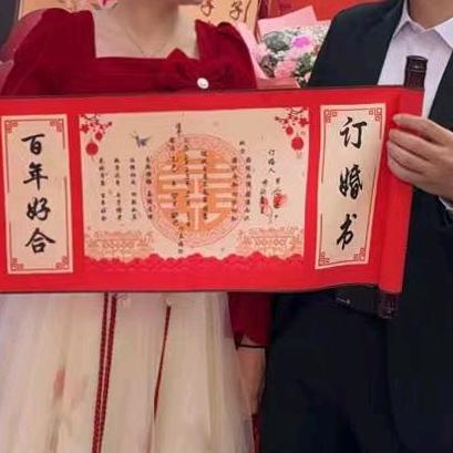 西7