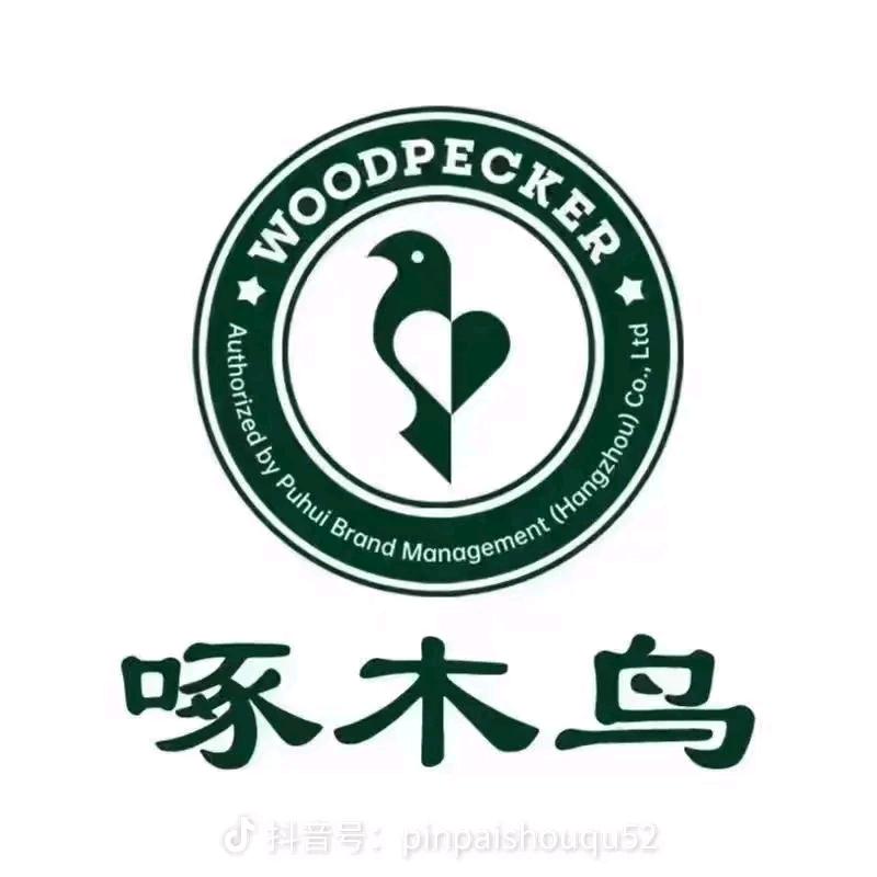 啄木鸟女鞋A仓（宏达）