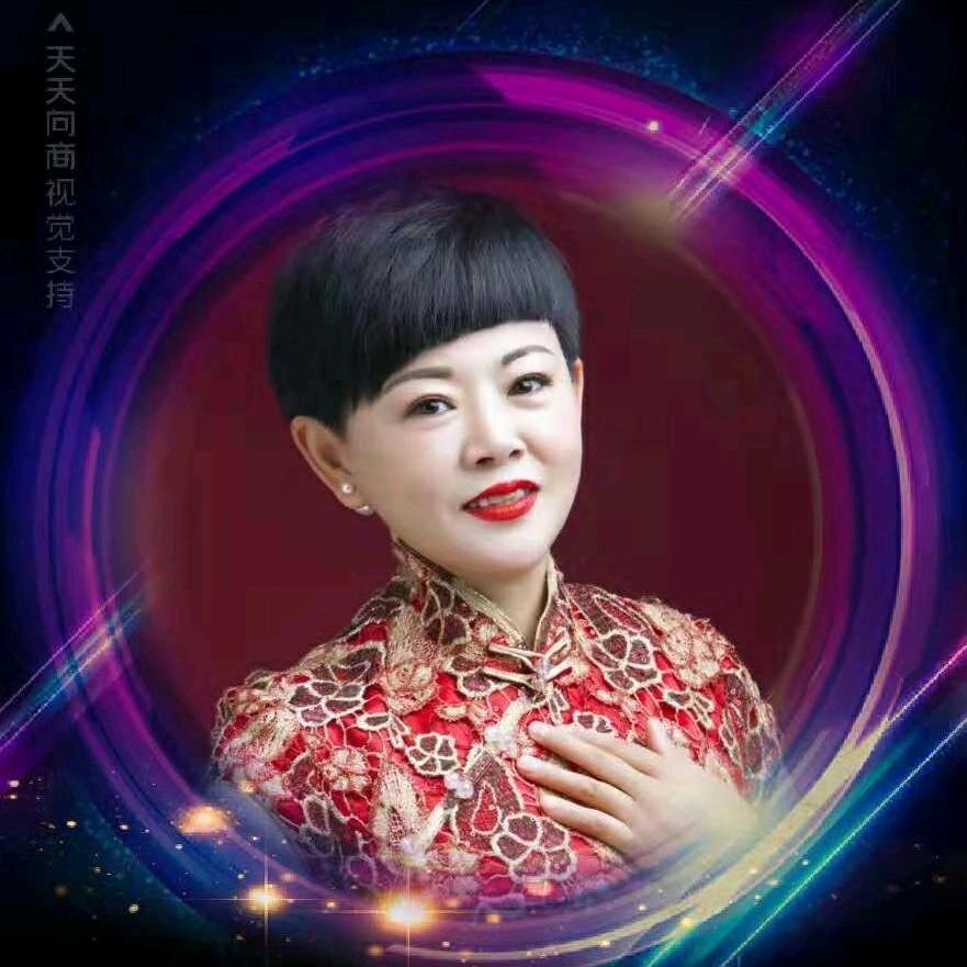 淼儿