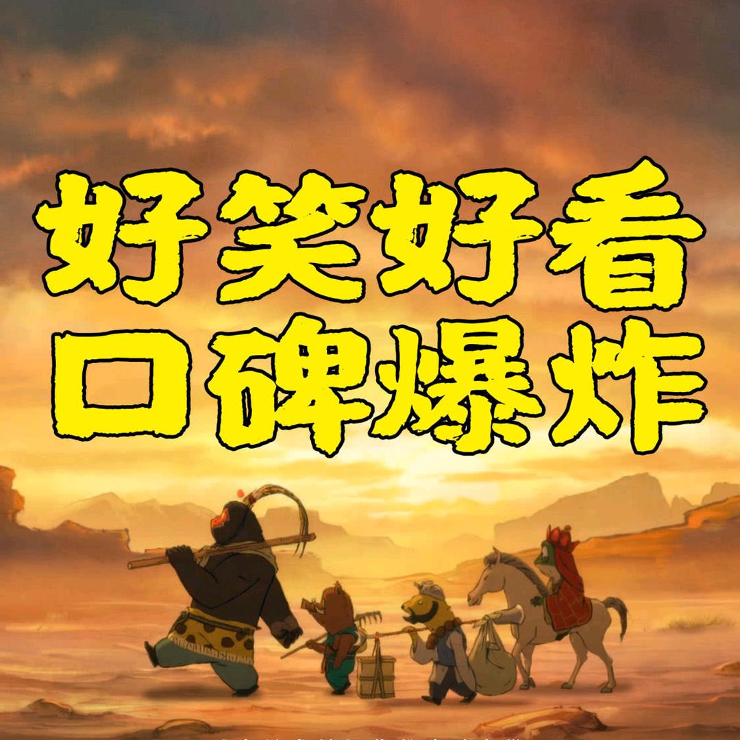 洞见