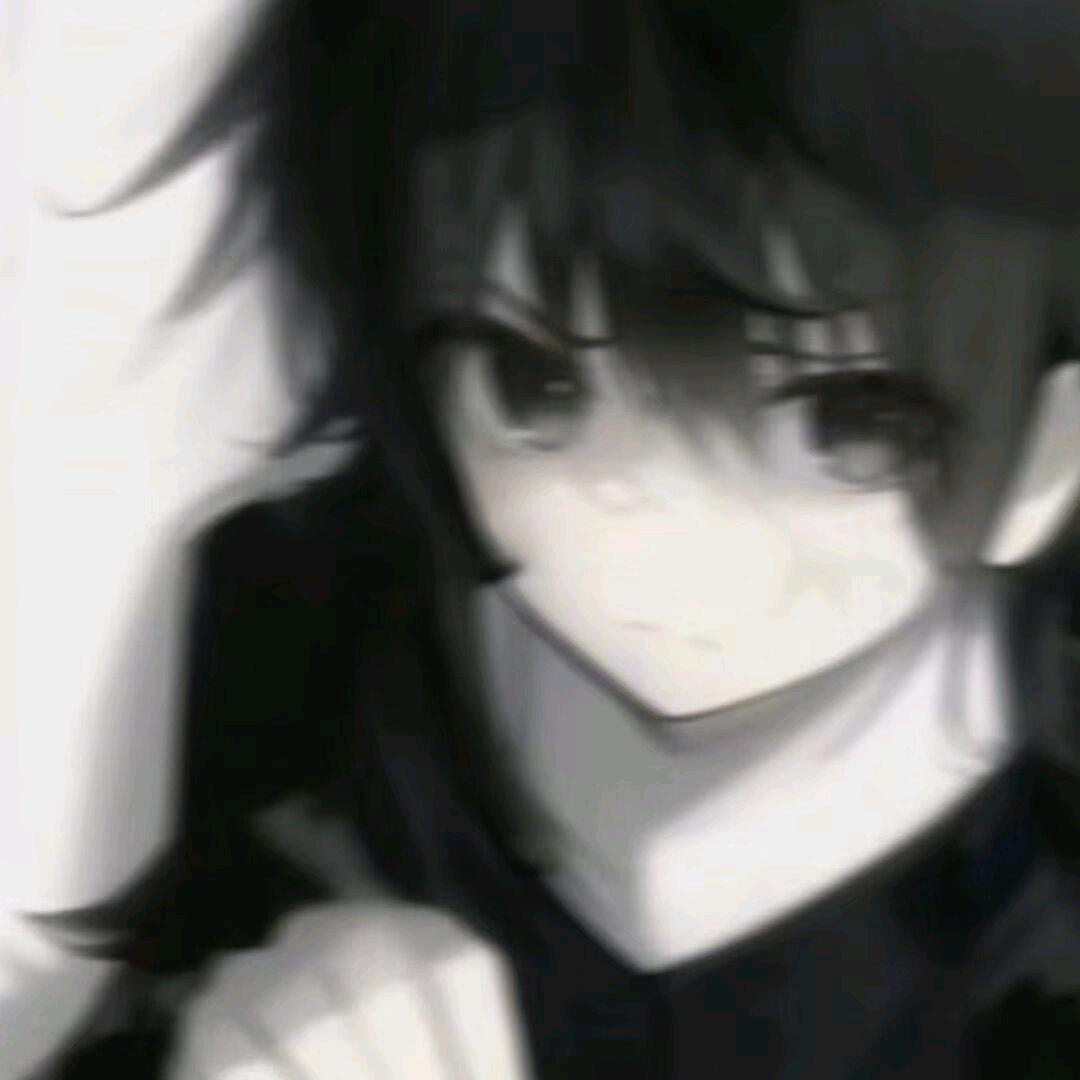 高香