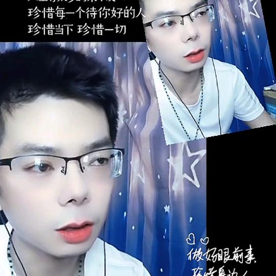 红尘一杯酒
