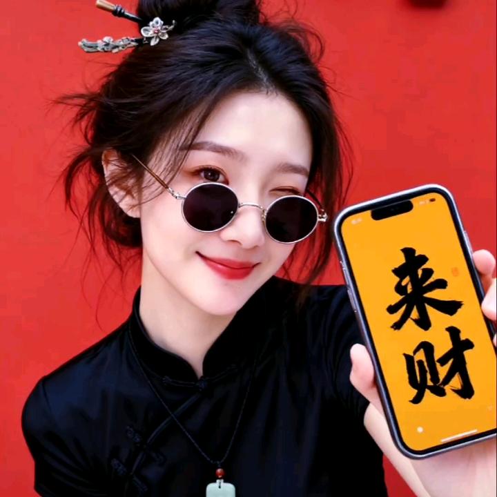 兽药源头研发中心