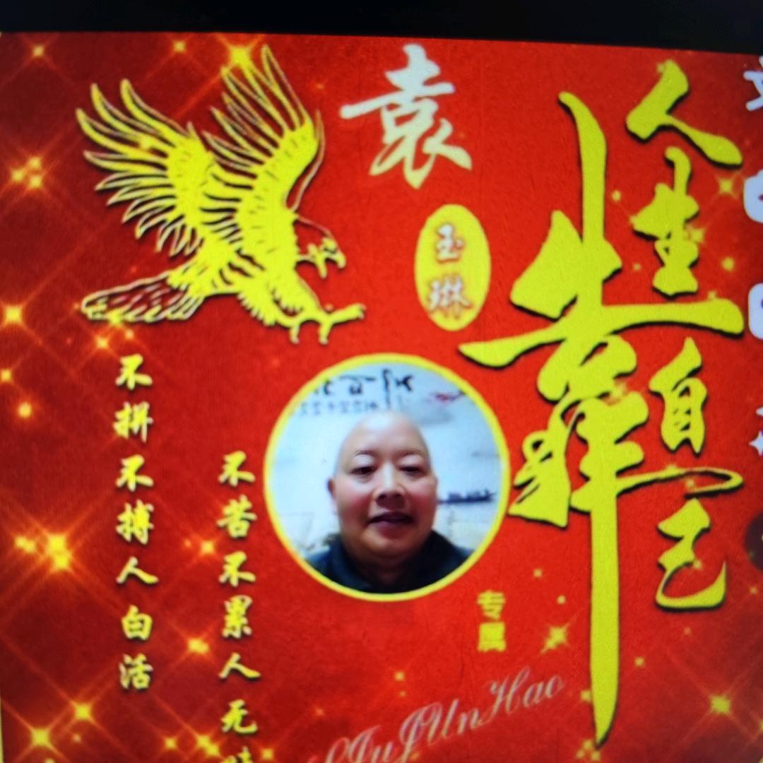 农民6：48