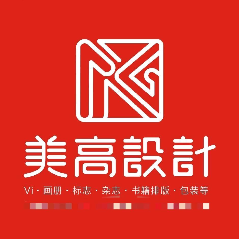 设计张小姐呀
