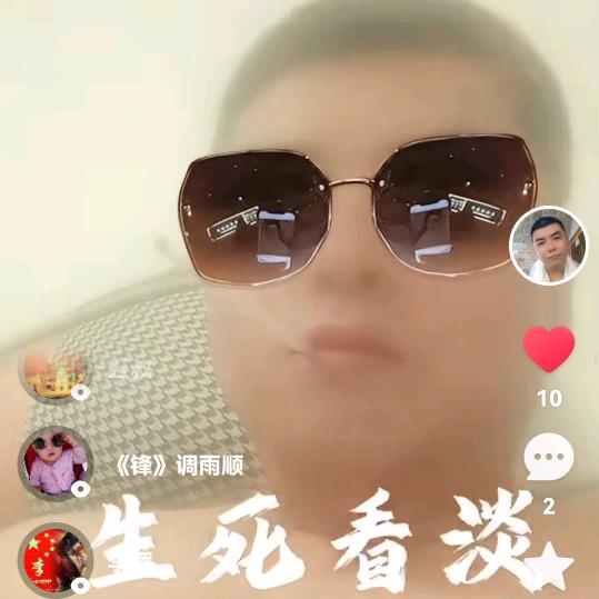 活出个样！单身小哥