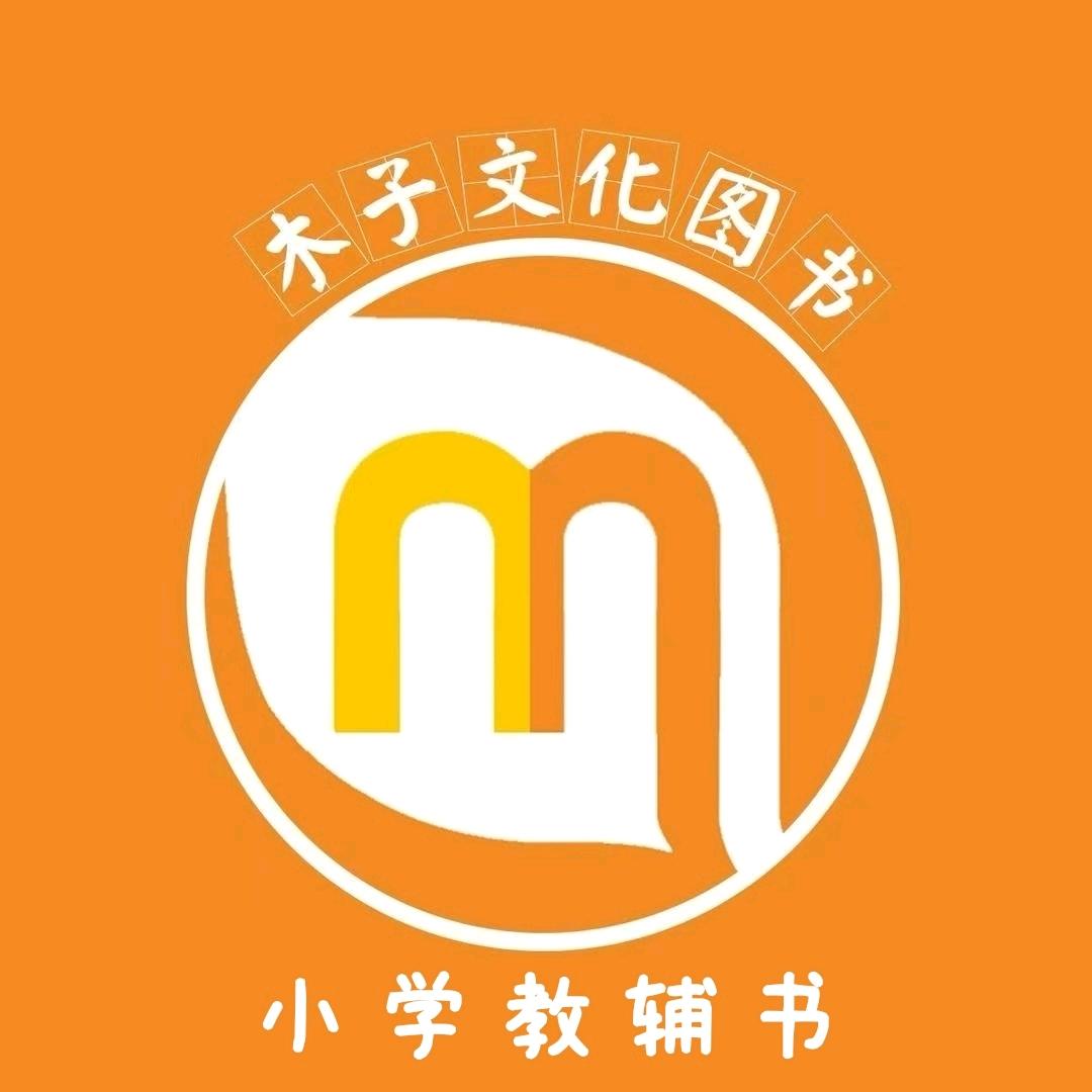 小温图书城