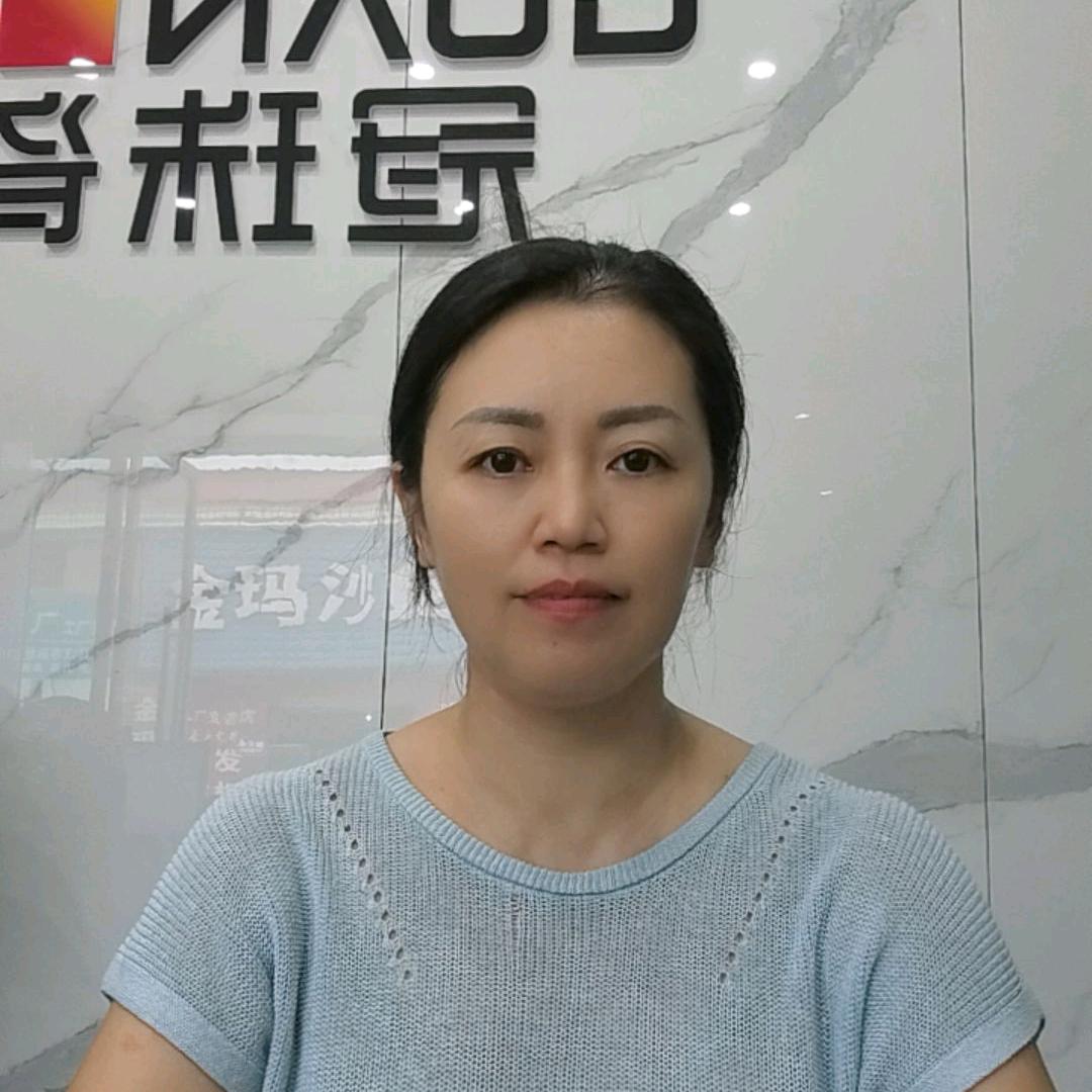 陈姐：营山瓷砖批发
