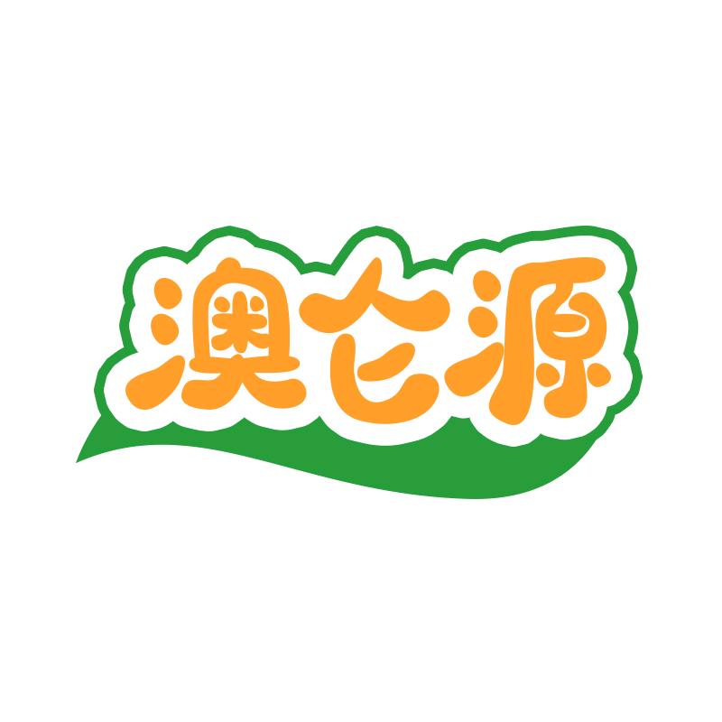 澳仑源内蒙古奶仓