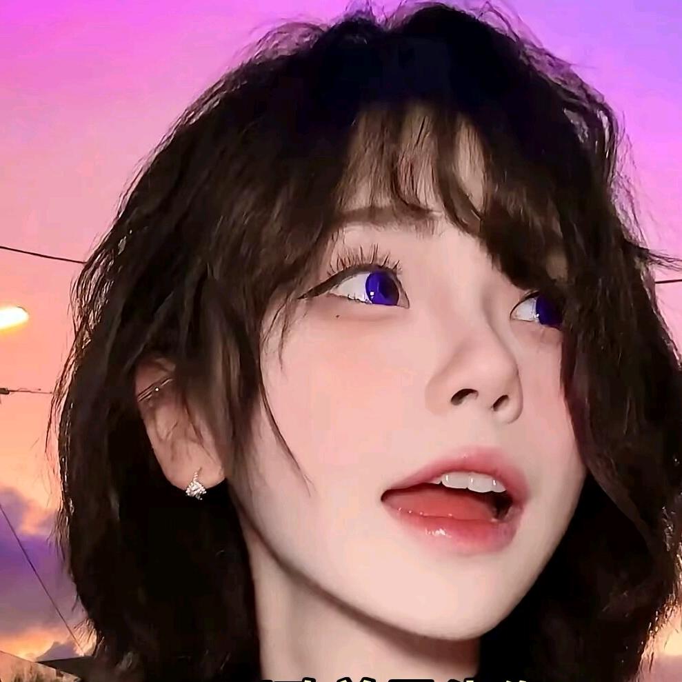 미라