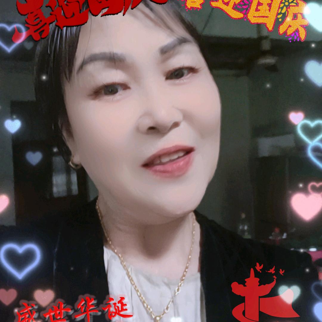 郑毛玉
