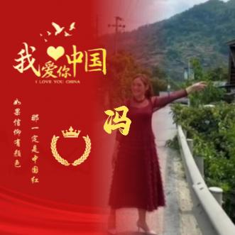 空心菜🌻