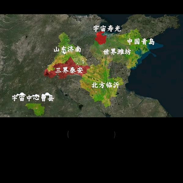 立邦多乐士
