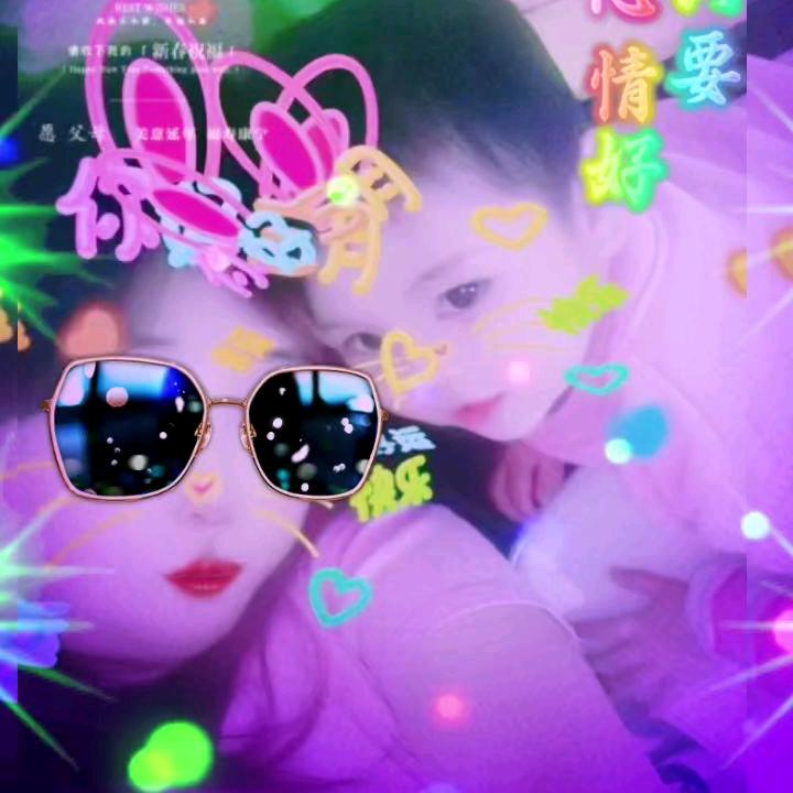 💖しovの念安༃༻