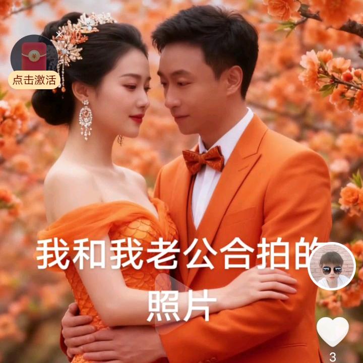侯继侠