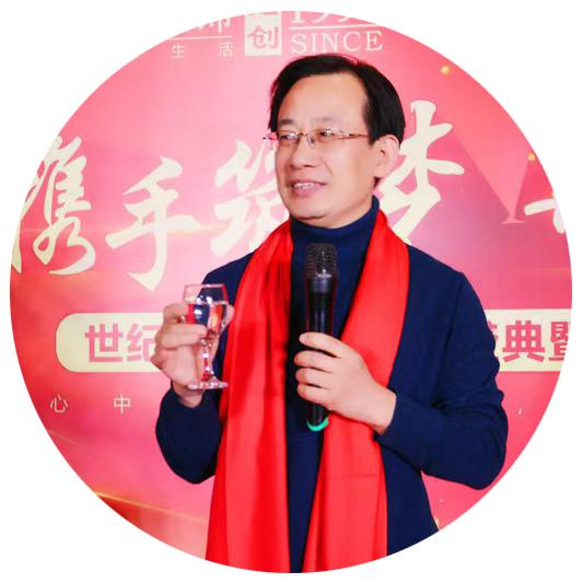 济南家装老兵徐工-世纪宏达