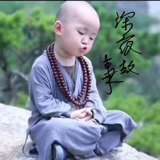 被窝听書菌罖🤫亽