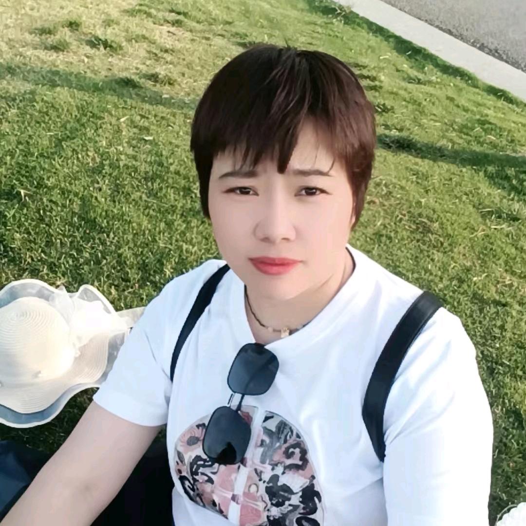 你说我是谁