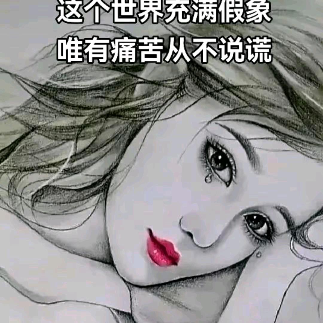 清晨。