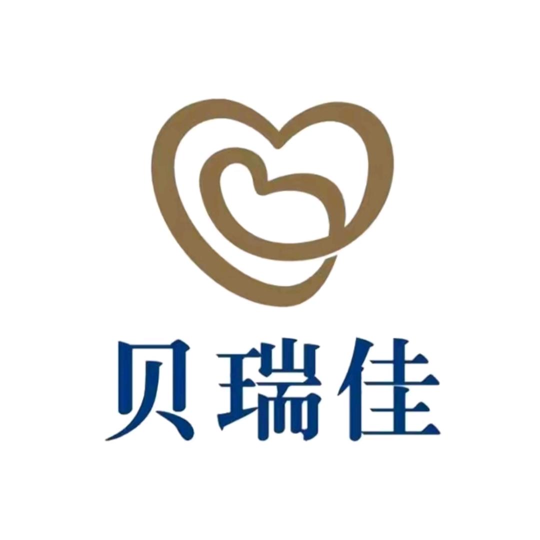 贝瑞佳月子会所(内蒙古呼伦贝尔店)