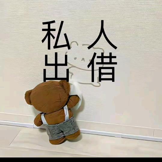 用户5508915185854