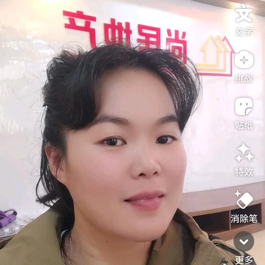 东兴房产颜姐