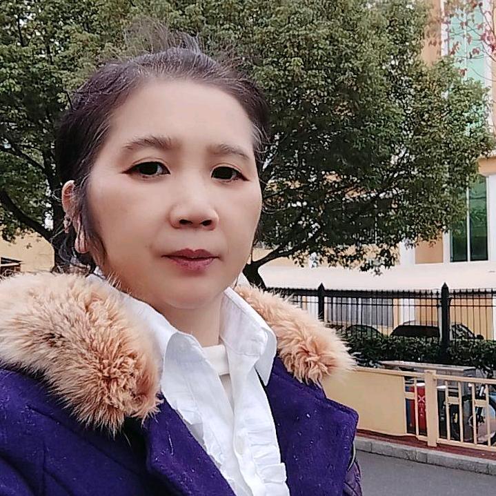 英子
