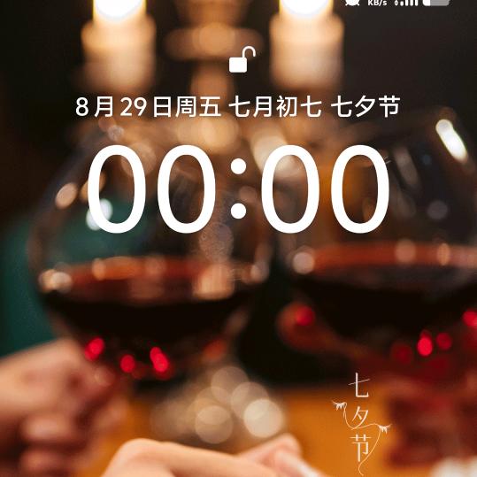 素笺淡墨