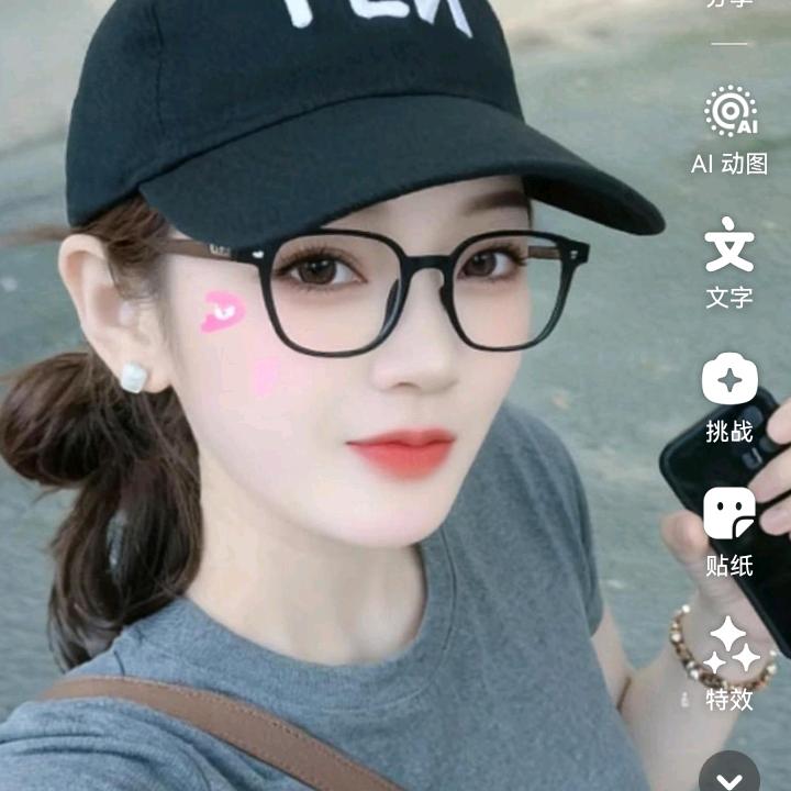 乖乖女