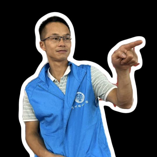 桑园眼镜哥