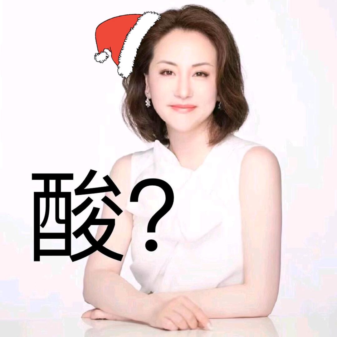 味味盗来（伯远1月上海演唱会）