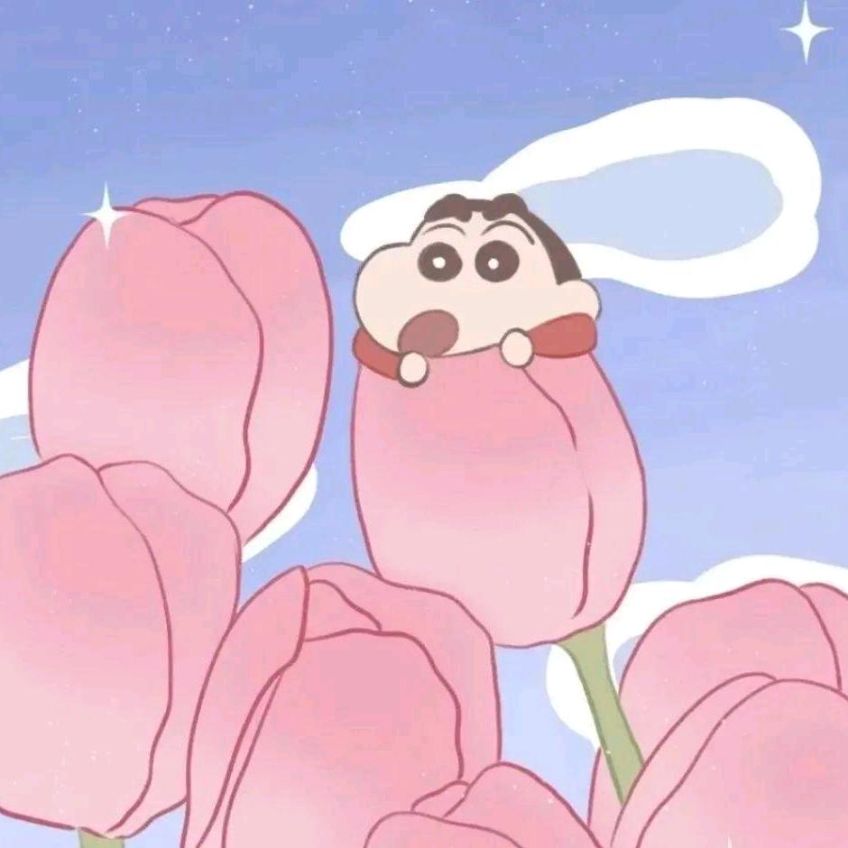无所谓