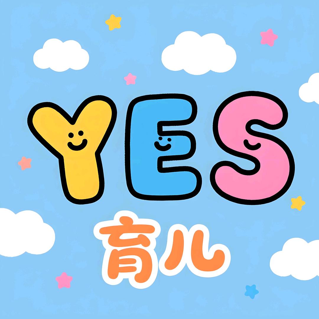星禾图书甄选