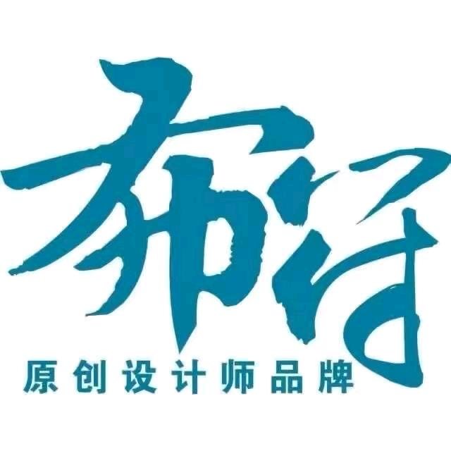 布符迁安东购新中式女装