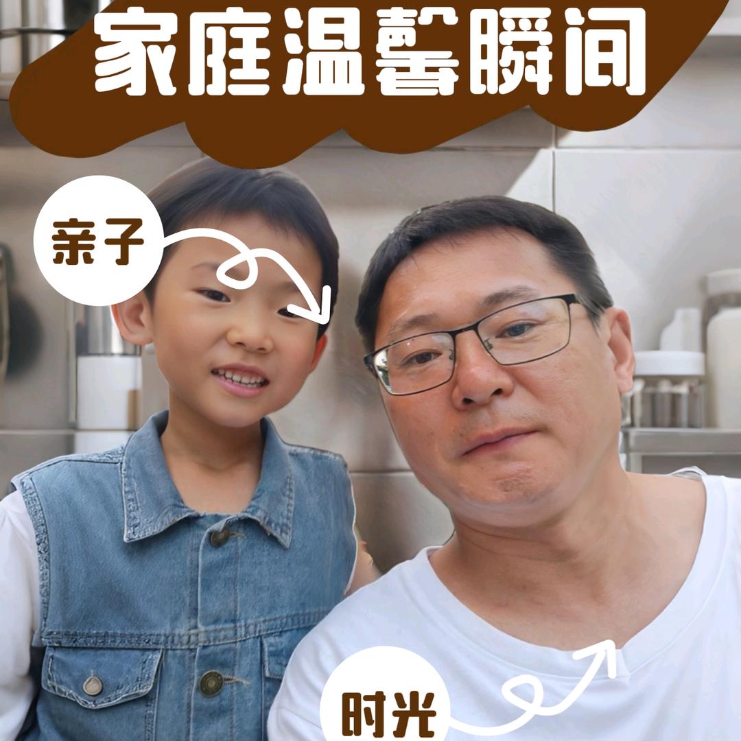 烟台丰雄漏水检测