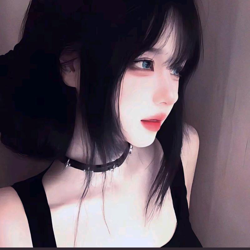 宛