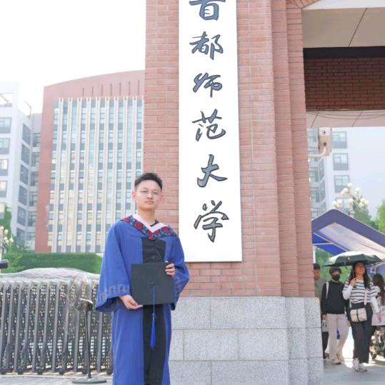 《霞姐76年11月21的龙🐉》