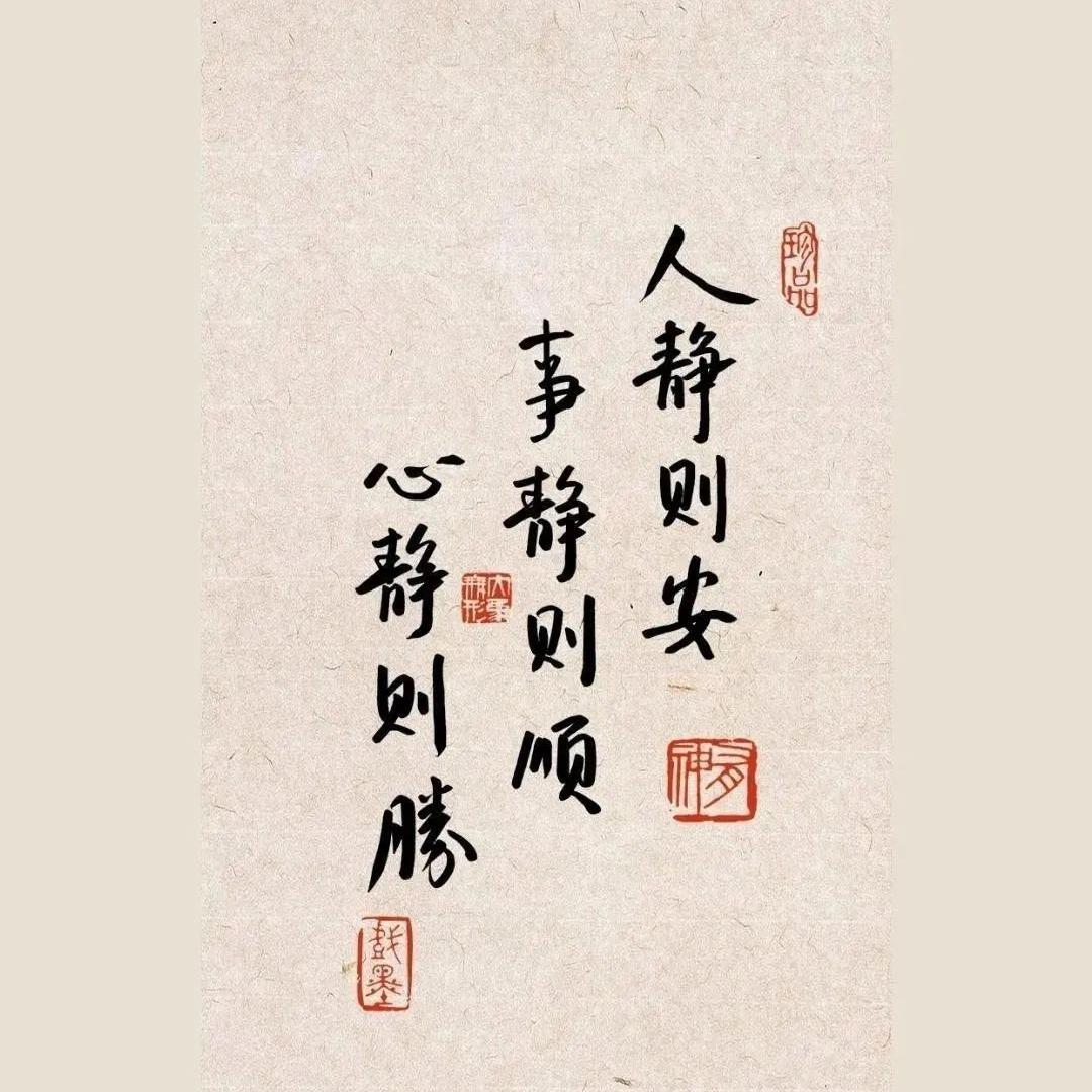 原来是你