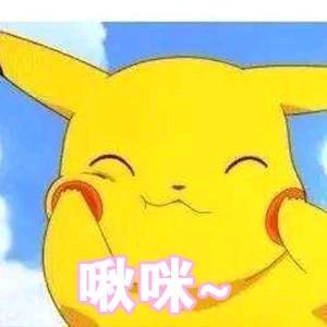 珑珑酱