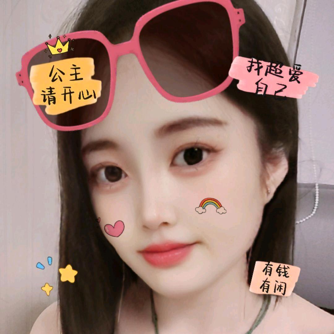 @娟娟💗᭄小幸ᝰᩚ运ꦿ໌ᮨ💕