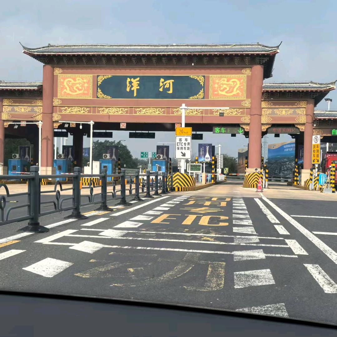洋河驾校刘能能VIP教练