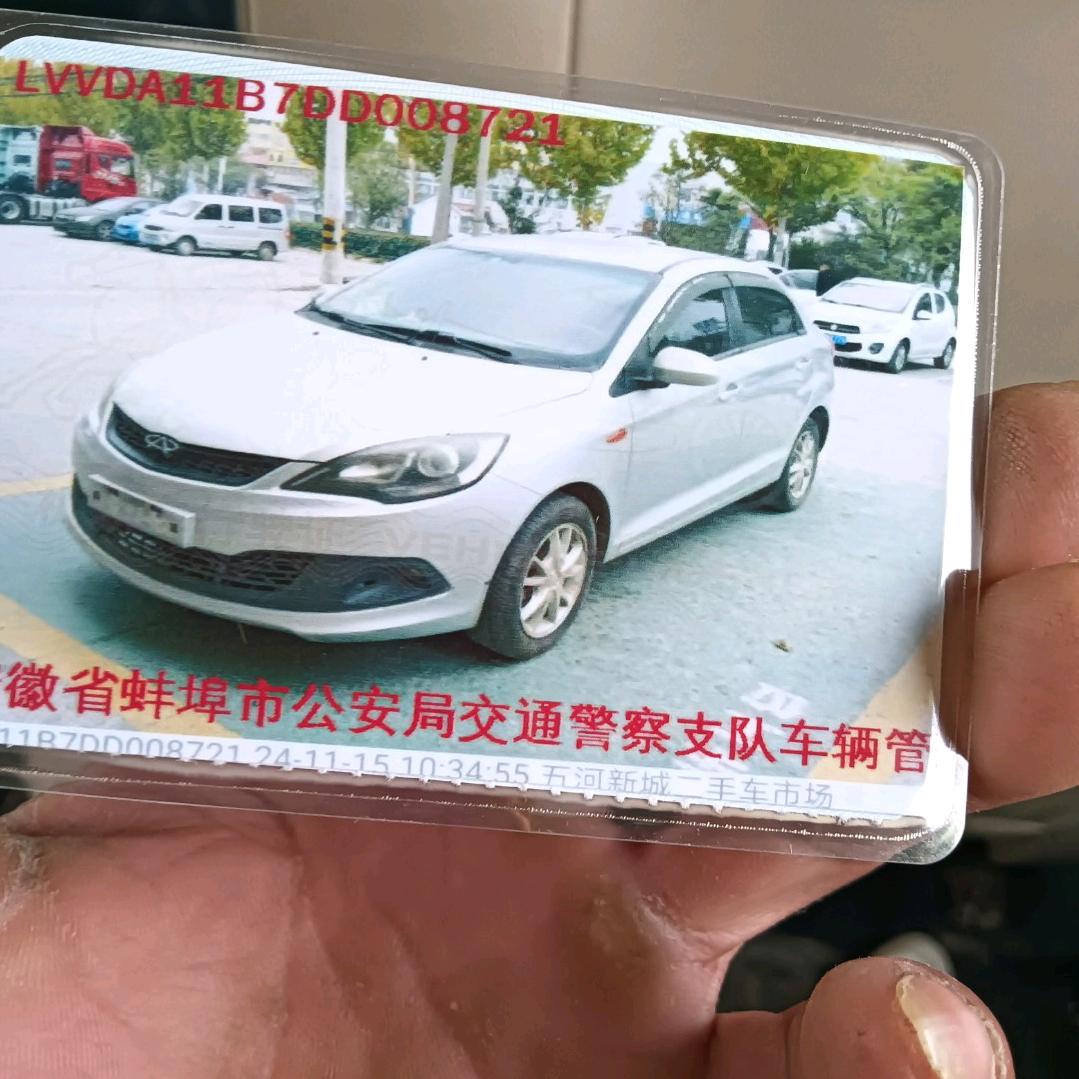 幸福快乐
