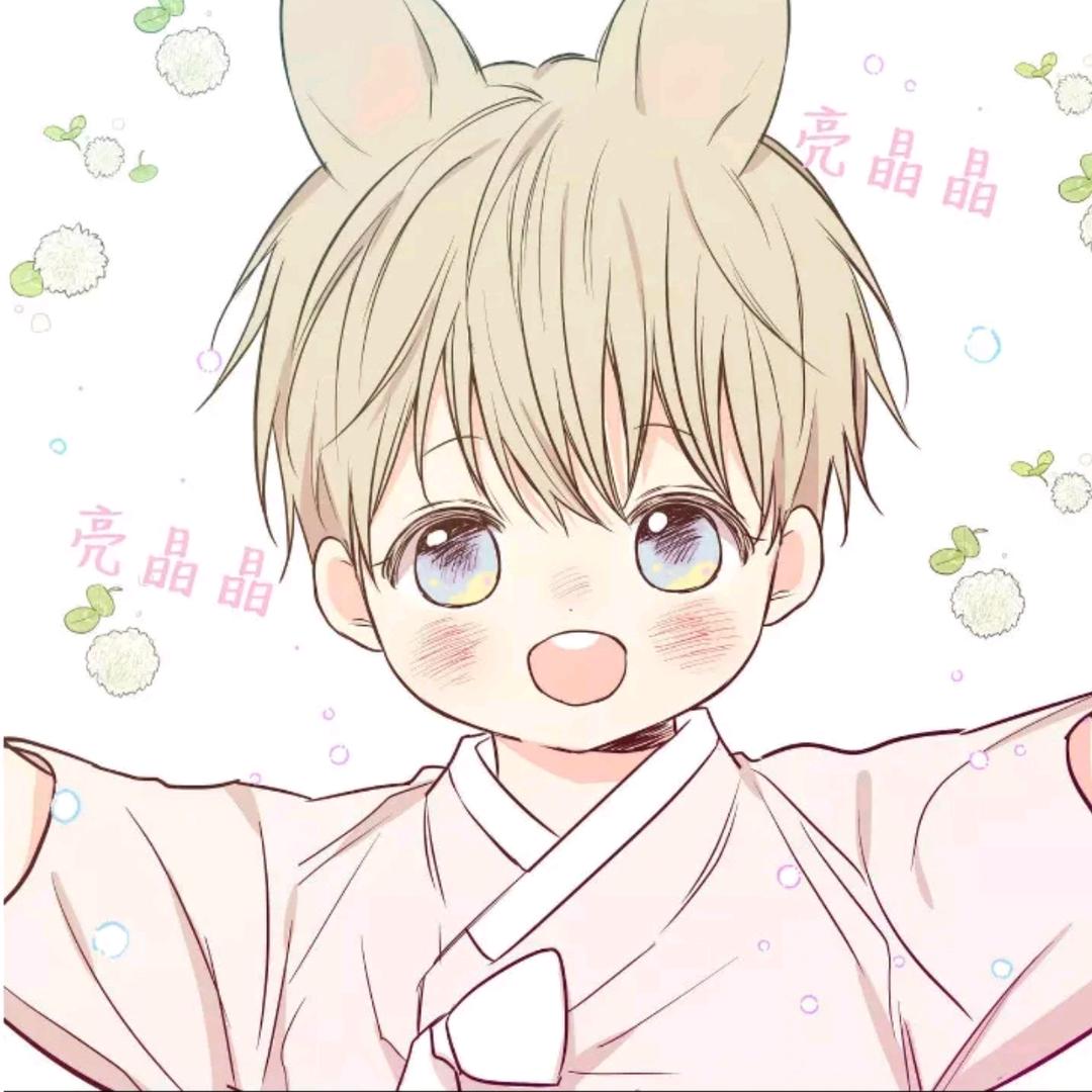 眠溺.（流量回家